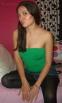 passionate Mexico girl Ana Maria from Mexico City MX76