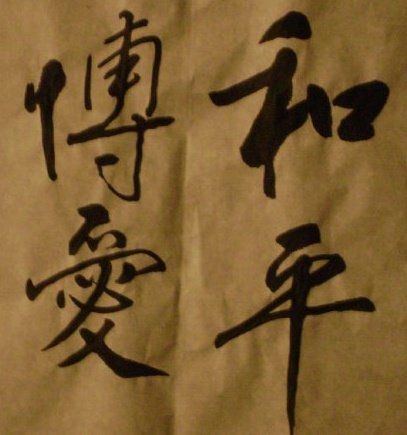 Date this attractive United States man NYCMale76 from Queens US12515