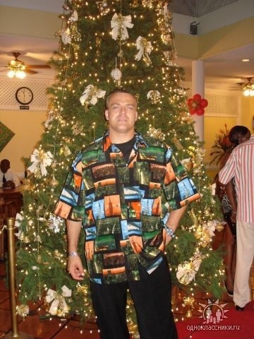 Date this sensual United States man Vlad from New York US12647